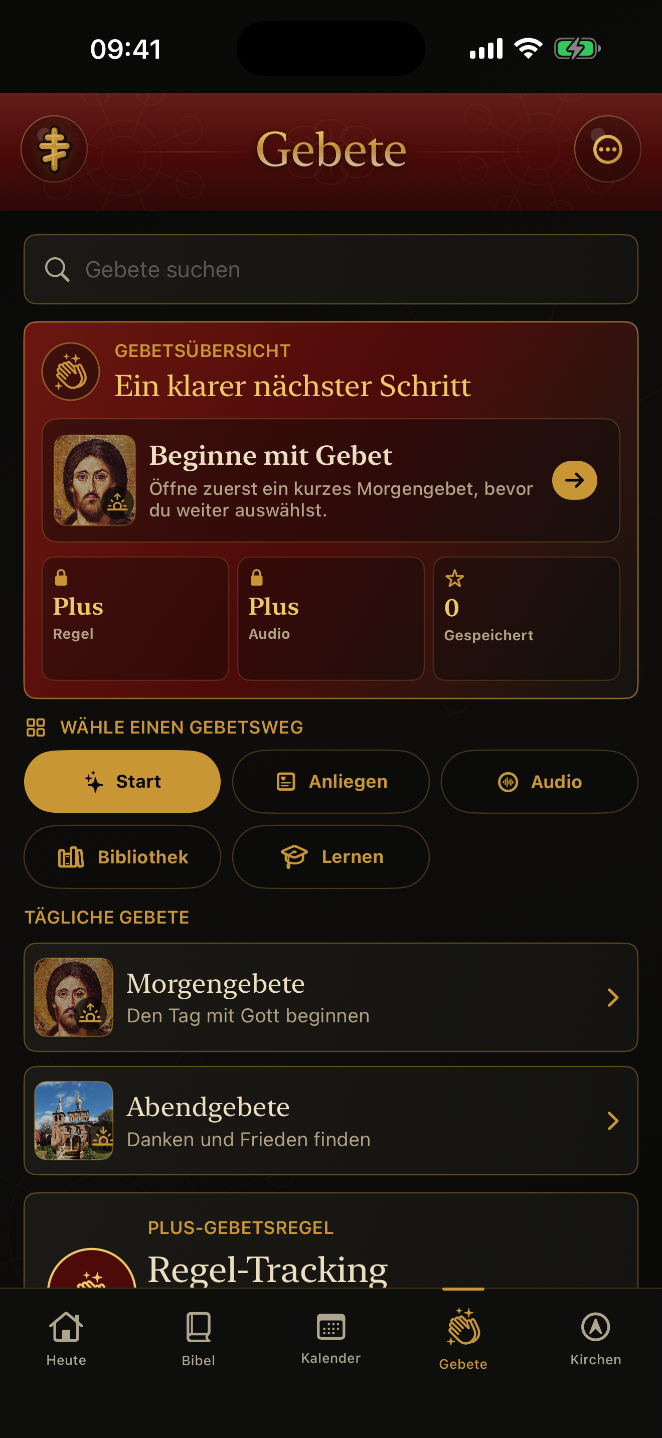Gebetsansicht
